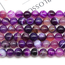 Natural Stone Purple Stripe Agates Round Loose Beads 4 6 8 10 12MM Pick Size For Jewelry Making DIY Charm bracelet Necklace 15'' 2024 - buy cheap