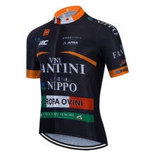 2021 VINI Cycling team Clothing Bike jersey Quick Dry Bicycle shirts Mens short sleeves pro Cycling Jerseys bike Maillot 2022 - buy cheap