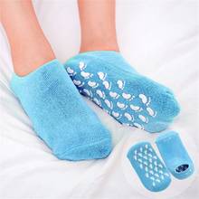 2 pcs/lot Cotton and Silicon Gel Moisturize Soften Repair Cracked Skin Gel Sock Skin Foot Care Tool Treatment Spa Sock 2024 - buy cheap