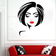 Tenderness Woman Face Beauty Salon Wall Decal Lashes Wall Decor Spa Salon Beautiful Woman Wall Sticker Decorative Poster LL043 2024 - buy cheap