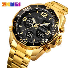 SKMEI Stainless Steel Luxury Men Watch Top Brand Analog Quartz Digital Wristwatches Waterproof Golden Clock Relogio Masculino 2024 - buy cheap