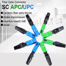 Conector rápido de fibra óptica SC APC, adaptador de fibra óptica de modo único SC UPC, conexión en frío, montaje de campo rápido 2024 - compra barato