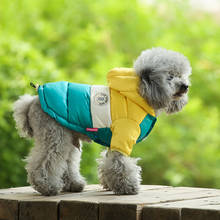 Теплая одежда для собак, ветрозащитное зимнее пальто для собак, куртка, мягкая одежда, наряд для щенков, жилет, костюм, одежда для чихуахуа 2024 - купить недорого