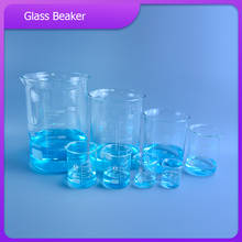 5pcs/set 25ml/50ml/100ml/200ml/500ml Glass Beaker Chemistry Experiment Labware For School Laboratory Equipment 2024 - buy cheap