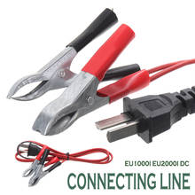 Mayitr 1.2M Generator Charging Cable 12V DC Charging Cables Cord Wires For Honda Generator EU1000i EU2000i 2024 - buy cheap
