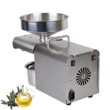 110V/220V Automatic Cold Press Oil Machine Oil Cold Press Machine Sunflower Seeds Oil Extractor 2024 - buy cheap