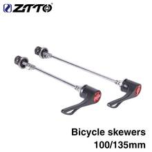1 Pair Bicycle Parts MTB Road Bike Bicycle Screw Skewers Quick Release Skewer Moutain ROad Bike MTB Repair Tools 2024 - buy cheap