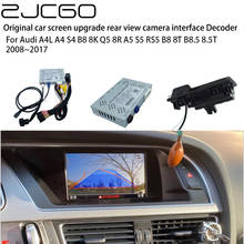 Car Rear Reverse Bakcup Camera Auto Digital Decoder Box Interface Adapter For Audi A4L A4 S4 B8 8K Q5 8R A5 S5 RS5 B8 8T B8.5 2024 - buy cheap