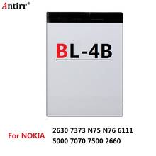 Antirr телефон Батарея BL-4B для Nokia 2630 7373 N75 N76 6111 5000 7070 7500 2660 Замена батареи BL 4B BL4B в розничной упаковке 2024 - купить недорого