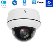 Câmera de vigilância, mini ptz ip, h.265 2mp 5mp, zoom 4x, metal, à prova de vandalismo, onvif, aplicativo, duas vias, áudio, segurança, cctv 2024 - compre barato