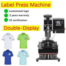 15x15CM Double Display Label Heat Press Machine Sublimation Swing Heat Transfer Machine Label Printer 2024 - buy cheap