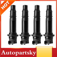 Motorcycle Ignition Coil F6T558 for Kawasaki Ninja ZX6R for Yamaha MT-07 R6 RJ15 Bj YZF R1FZ8 F6T560 5VY823100000 82310 00 00 2024 - buy cheap