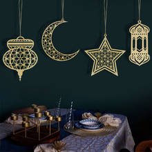 3Pcs Creative EID Mubarak Hanging Pendant Ornament Hollow Wooden Hanging Pendant Ornament DIY Craft Muslim Home Ramadan Decor 2024 - buy cheap