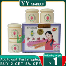 Crema antipecas Qiyan para blanquear día y noche esencia en Perla 100% Original 2024 - compra barato