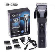 Kemei-cortadora de pelo eléctrica profesional, afeitadora de barba, cortadora de pelo recargable, cuchillo de titanio, máquina de corte de pelo, KM-2850 2024 - compra barato