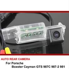 For Porsche Boxster Cayman GTS 987C 987-2 981 HD CCD Car Reverse Backup Rearview Parking Rear View Camera Night Vision 2024 - buy cheap