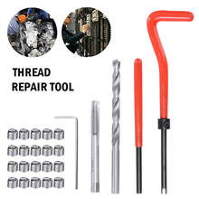 25pcs M6 x 1.0 Thread Repair kit Helicoil Compatible 6mm Damaged Threads Drill Tool Metric Thread Repair Insert Kit 2024 - buy cheap