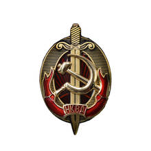 Insignia de METAL de escudo de Espada de la KGB URSS 2024 - compra barato