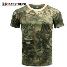 Holyrising camiseta camuflada masculina, camiseta militar seca de camuflagem, camiseta camuflada e respirável, camisa de combate e treinamento militar 2024 - compre barato