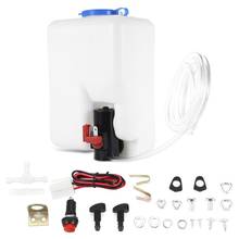 New Washer Tank Pump Bottle Kit Universal Windshield Wiper Systems Quality Reservoir 2024 - buy cheap