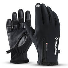 Мужские зимние перчатки теплые водонепроницаемые перчатки для катания на лыжах с сенсорным экраном женские мотоциклетные ветрозащитные перчатки для пешего туризма альпинизма 2024 - купить недорого