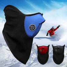 Sports Ski Snowboard Fleece Half Helmet Face Mask Winter Hood Windproof Cap Headwear Thermal For Bicyle Cycling Motorcycle MZ 2024 - купить недорого