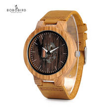 BOBO BIRD мужские деревянные часы, кварцевые часы, ремешок из натуральной кожи, деревянные наручные часы, винтажные часы, мужские часы, часы для мужчин, часы для мужчин 2024 - купить недорого