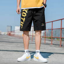 Shorts de praia masculino, calção de verão com estampa na moda, estilo japonês, de poliéster, tamanho grande 4xl 2024 - compre barato