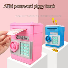 Small Piggy Bank Safe ATM Bank Saving Box Music Money Box Electronic AA Batteries Piggy Bank Cat Slot Paper Money Cash Coin Bank 2024 - buy cheap