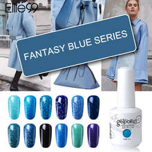 Elite99 15ml Fantasy Blue Series UV Gel Polish Soak Off Nail Gelpolish Long Lasting Glitter Color Gel Lacquer For DIY Nail Art 2024 - buy cheap