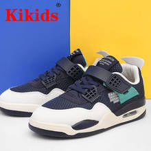 Kikids детская Баскетбольная обувь Высокое качество Нескользящие Детские сникерсы на мягкой подошве для детей спортивная обувь на открытом воздухе для детей баскетбольные кроссовки 2024 - купить недорого