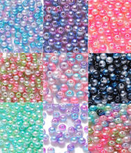 200 Uds. De cuentas de vidrio de 4mm, 6mm y 8mm, perlas de imitación, perlas redondas para la fabricación de joyas, pulsera y collar DIY 2024 - compra barato