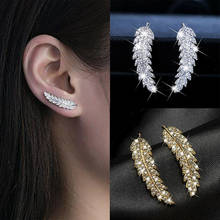Feather Leaf Shaped Earrings For Women Delicate Zircon Light Yellow Gold Silver Color Party Daily Gift Fashion Jewelry KAE060 2024 - buy cheap
