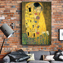 Поцелуй Густава Климта, знаменитые картины на холсте, репродукции на стену, классический портрет, настенный постер для гостиной, Декор 2024 - купить недорого