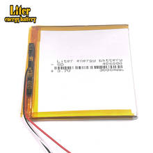 3wire 406080 3.7V 3000mah tablet battery with Protection Board For VX787 VX530 VX540T VX585 2024 - buy cheap