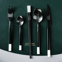 Stainless Steel Steak Knife Spoon Fork Chopsticks Moire Black White Letters Simple European Dessert Mirror Polish Flatware Set 2024 - buy cheap