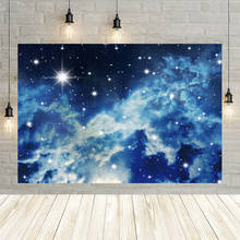 Avezano Photography Backdrop Universe Blue Starry Sky Clouds Glitter Stars Newborn Baby Shower Background Photo Studio Photocall 2024 - buy cheap