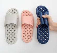 Hollow Out Slippers Women Men Indoor Bathroom Shower Slippers Soft EVA Anti-slip Home Floor Slides Summer Shoes 2024 - buy cheap