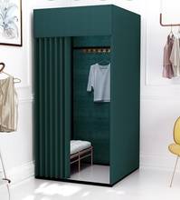 Mobile fitting room changing room clothing store portable floor cloth curtain simple fitting room changing room can be customize 2024 - buy cheap