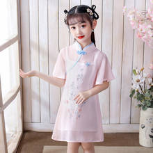 Crianças qipao vestido tradicional chinês flor meninas cheongsam para crianças princesa arco manga curta bordado rosa quimono 2024 - compre barato