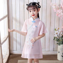 Children qipao dress traditional chinese dress flower girls cheongsam for kids princess Bow Short sleeve embroidery pink kimono 2024 - buy cheap