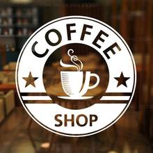 Виниловые, для кофейни Стикеры чашка кофе неоновая вывеска для Кофе кафе украшение оконного стекла съемный Бизнес магазин Z353 2024 - купить недорого