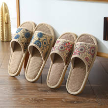 Women Slippers Summer Korean Home Sandals Cotton And Linen Indoor Floor Non-slip Thick-soled Household Linen Slippers Soft 2024 - buy cheap