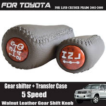 Leather ABS Transmission+Transfer Manual Gear shift Knob Car Styling Fit For Toyota Prado LC120 Land Cruiser Prado 2003-2009 2024 - buy cheap