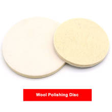 Wool Polishing Disc Flocking Wool Polishing Wheel Pad Grinding Buffing Wool Felt Wheel 2024 - buy cheap