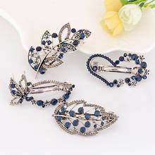 Women Fashion Crystal Rhinestone Love Heart Star Leaf Butterfly Crown Shaped Hair Clip Hairpins Party Barrettes Jewelry Gifts 2024 - buy cheap