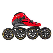 PASENDI Inline Speed Roller Skates 4 wheel Black Red Roller Skating Shoes Carbon Fiber PS Inline Racing Skate for men and women 2024 - buy cheap