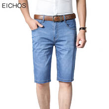 New Summer Men Jean Jogger Shorts Slim Lightweight Stretch Short Pants Quality Cotton Casual Blue Bermuda Shorts for Men 2024 - buy cheap