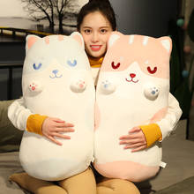 45-60CM New Fat Shiba Inu stuffed animal plush doll creative husky soft doll sofa pillow children's holiday gift 2024 - buy cheap
