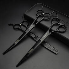 Sharonds 5.5/6/7.0 Inch Japan Hair Scissors Black Barber Shop Scissors Set Hairdressing Professional Cutting Set Hair Scissors 2024 - buy cheap